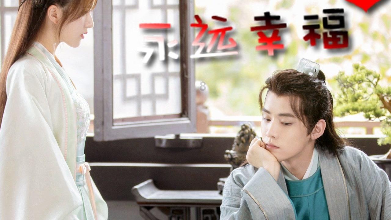 南京首套房贷款利率下调至3.9%