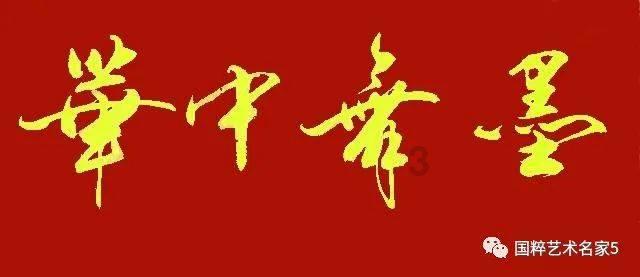 刹车片是否磨损到极限？怎么判断？游戏画面