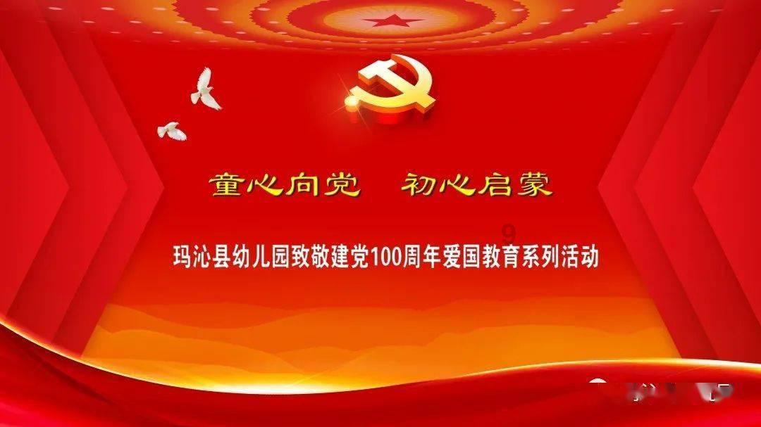 发改委：国家生态安全屏障骨架基本构筑完成，此举能起到什么作用呢？游戏画面