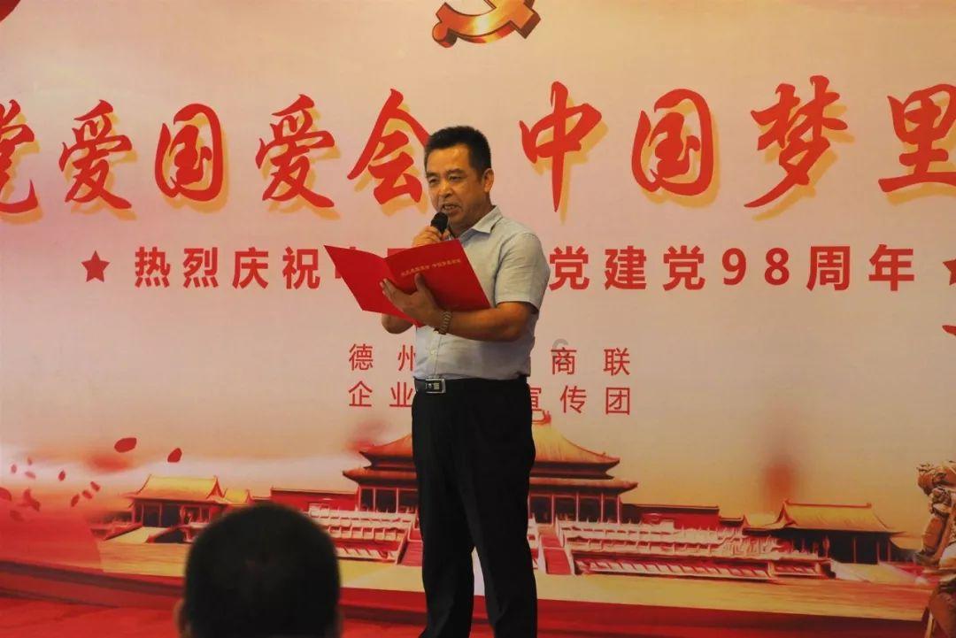 全战：不列颠王座
