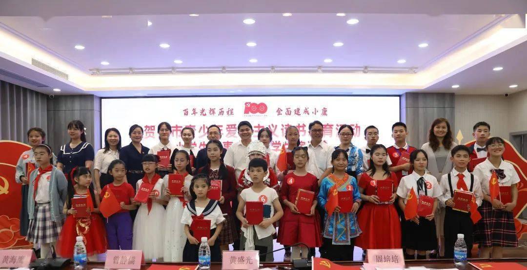冒险家工会