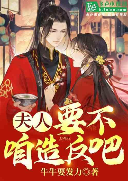 维京海盗对战